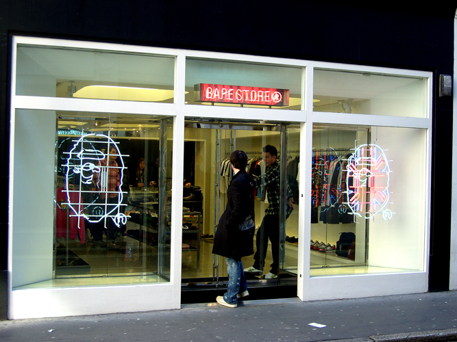 A Bathing Ape Store A Bathing Ape Store